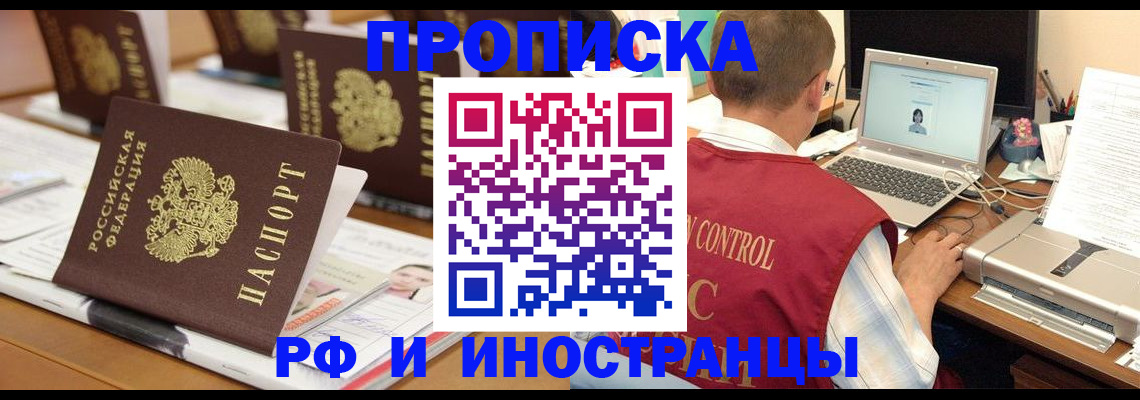 форма 3 в Ставрополе